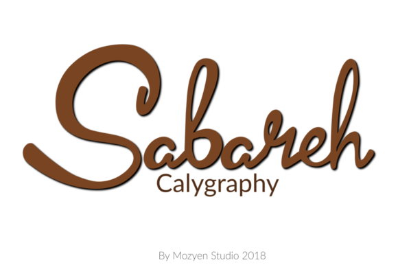 How Sabareh Helped My Bakery Look More Professional